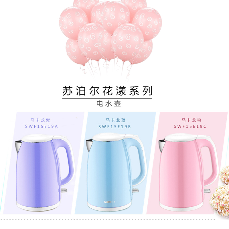 �ղ�������ˮ��SWF15E19A