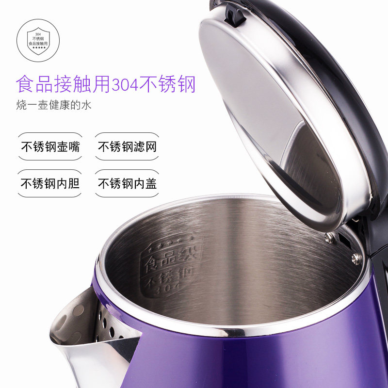 �ղ�������ˮ��swf17e18a