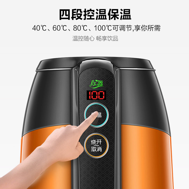 �ղ�������ˮ�� SWF17E16A
