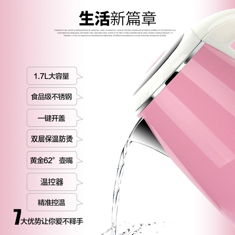 �ղ�������ˮ��SWF17E18D