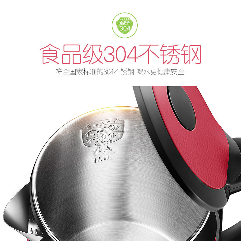 �ղ�������ˮ��SWF15E13A