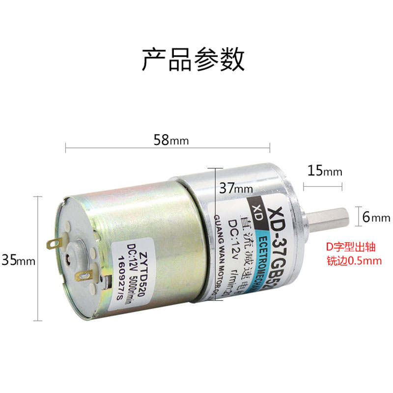 淄博直流电机厂家：技术与市场的新篇章