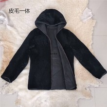 真皮连帽皮衣羊剪绒羊毛皮皮草反穿羊皮皮毛外套冬 皮毛一体男士