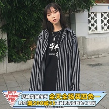 WHOOP SHOP VINNECOMBE日系复古格子衬衫宽松工装 男女情侣装长袖
