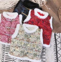 男女童夹棉马甲2018冬新品宝宝唐装拜年服中式新年短款百搭厚外套