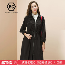 永恒颜色纯色高腰抽带显瘦风衣K398F945图片