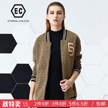 永恒颜色新款棒球外套YFEC08W527图片