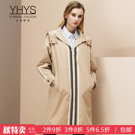 永恒颜色2018秋季新款拉链带帽长袖中长条纹女风衣K398F905商品大图