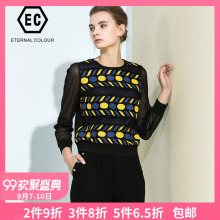 永恒颜色2018秋装新款撞色图案圆领蕾丝拼接上衣女小衫J410S702图片