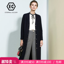 永恒颜色秋季中长款毛呢大衣外套J308D539图片