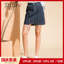 永恒颜色2018秋装新款系带拉链纯色水洗牛仔半身裙短裙K398Q980图片