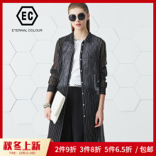 永恒颜色2018秋季条纹显瘦纯色长袖百搭宽松慵懒衬衫女J195C016图片