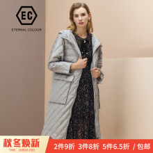 永恒颜色2018冬季新款时尚气质纯色口袋长袖连帽羽绒服女J410Y704图片