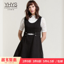 永恒颜色春装女新款纯色无袖修身连衣裙中长款K196L277图片