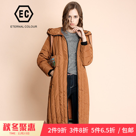 永恒颜色2018冬季新款百搭拉链纯色连帽羽绒服女K467Y931商品大图