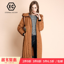 永恒颜色2018冬季新款百搭拉链纯色连帽羽绒服女K467Y931图片