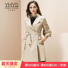 永恒颜色2018秋装新款西装领腰带中长款风衣外套K310F681图片