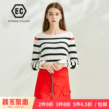 永恒颜色2018春季条纹新款长袖宽松显瘦百搭女针织衫L167M853图片