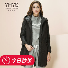 永恒颜色秋冬新款百搭宽松中长款收腰连帽长袖羽绒服女K367Y101图片