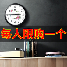 昕昕钟表挂钟客厅圆形创意时钟挂表简约现代家庭静音电子石英钟