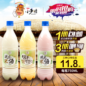 包邮 自酿酸甜口月子米酒马格丽延边750ml装 延边朝鲜族米酒小木屋