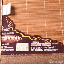 冰美人牌双面席碳化凉席竹凉席水磨席藤席光滑无毛刺1.2米1.3米