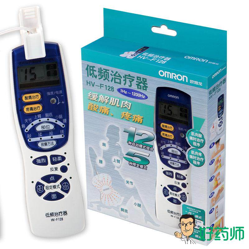 ŷķ��������HV-F128