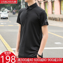 DU8411 POLOT恤DT4407 男19年夏季新品 adidas阿迪达斯短袖