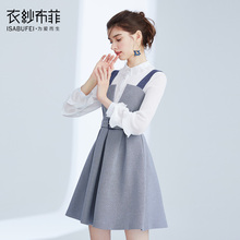 灰鹭 吊带裙单件 V领背带裙子秋冬时尚女装韩版无袖收腰连衣裙女图片