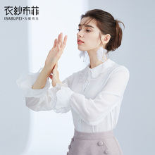 铃颜#喇叭袖上衣长袖韩版chic早秋2018秋季新款女装白衬衫女衬衣图片