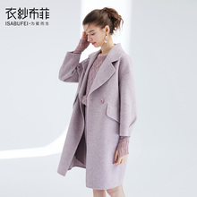 湖绒 洋气大翻领冬季毛呢外套女装双面呢子大衣女中长款2018新款图片