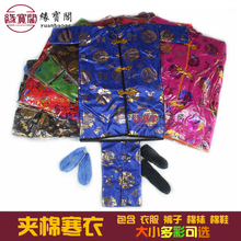 烧纸男士 女冬天上坟用品 祭祀寒衣节冥衣服加棉衣十月一送寒衣套装
