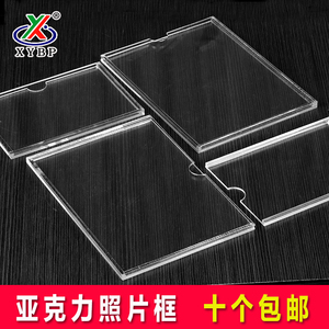 亚克力照片框职位展示牌a3框a4框职务框透明相框a5插槽证件框定制