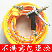 洗车水管软管家用洗车水枪高压多功能便携式水枪洗车工具水枪套装