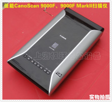 8800F 9950F高清照片高速文档扫描仪 9000F 8600F 佳能5600F