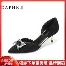 水钻尖头浅口女单鞋 时尚 达芙妮正品 上新低跟通勤女鞋 春款 Daphne