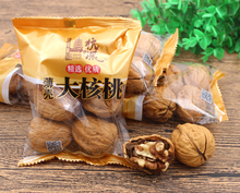 【2斤减4元】杭派薄壳大核桃500克 小包装手剥熟核桃18年11月日期