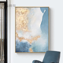 北欧现代简约手绘油画客厅玄关沙发背景墙挂画走廊油画立体油画