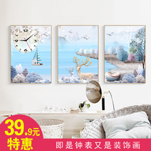 沙发后面 饰画办公室墙画壁画 挂画客厅温馨吉祥装 大气 现代时尚