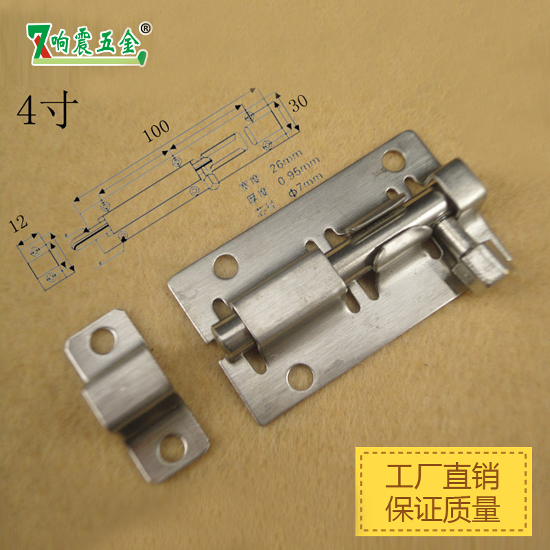 ����Ӻ����