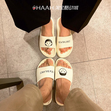 NEW BALANCE Noritake联名夏男女孩头像情侣NB拖鞋SD1101NRW/NRM