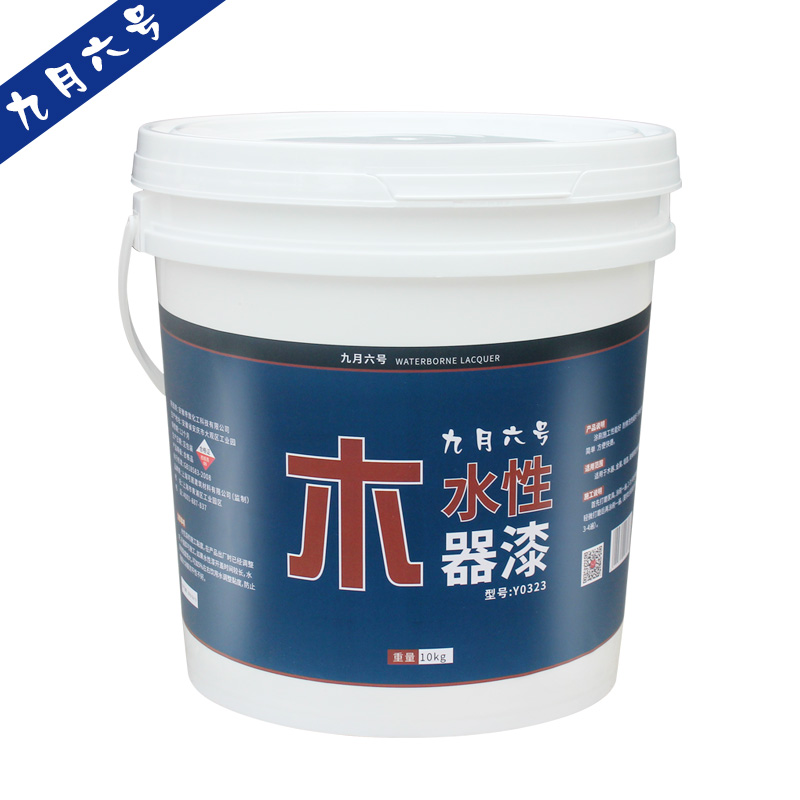 ��������ˮ��ľ����