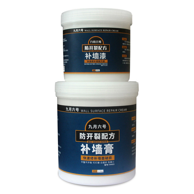 ���������޸��ѷ����ӷ�y1203