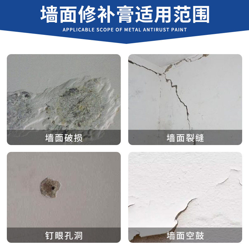 ���������ּ�ǽ���޲���