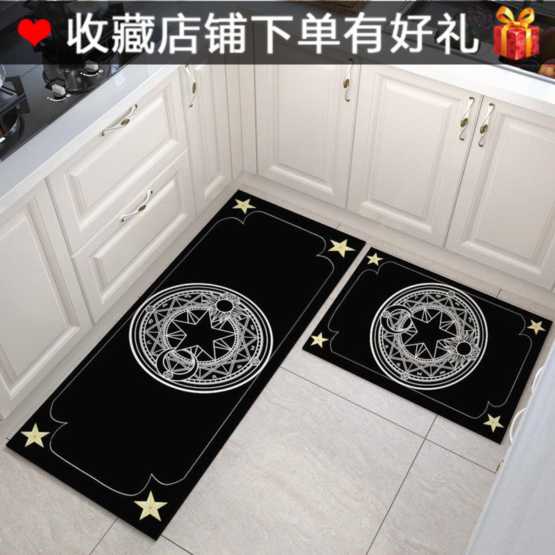 ŵ����������ص�NE-7763