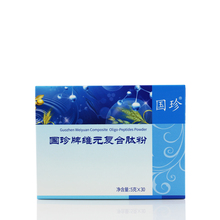 【产地烟台直发】国珍牌维元复合肽粉 30袋/盒 正品专柜
