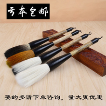 对联春联抓笔斗笔批发狼毫羊毫兼毫提斗大毛笔特大号亏本促销