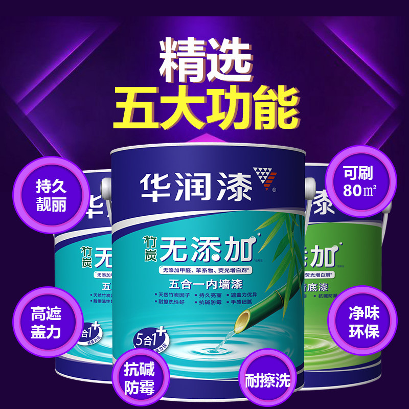 ��������̿��ǽ�齺��