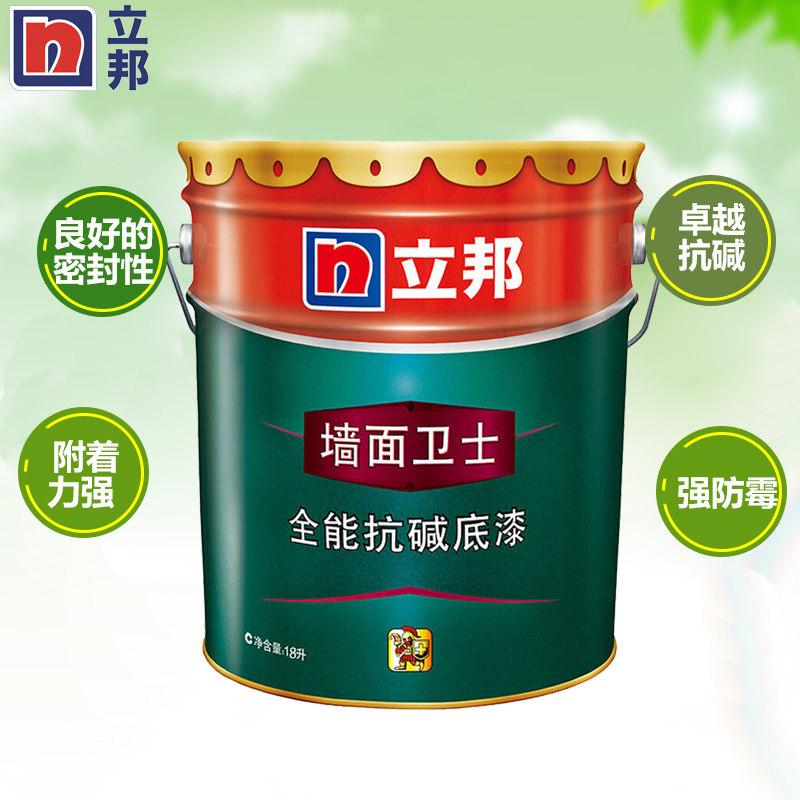 �����ɫ��������