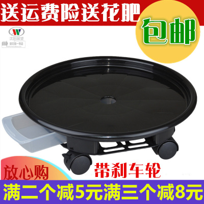 带轮花盆花架打折促销